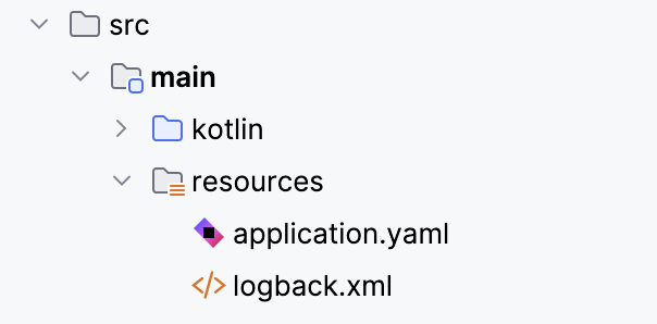 Ktor project resources folder structure